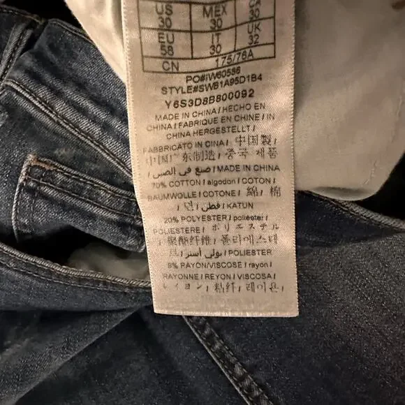 Guess Vintage 80s Acid Denim Skirt, size 30 - Picture 5 of 6